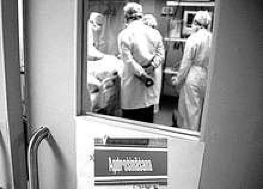 Вы застраховали здоровье своих сотрудников?