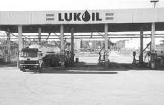 Хранить свое топливо в Латвии Mažeiķu nafta будет в резервуарах Lukoil-Baltija R.