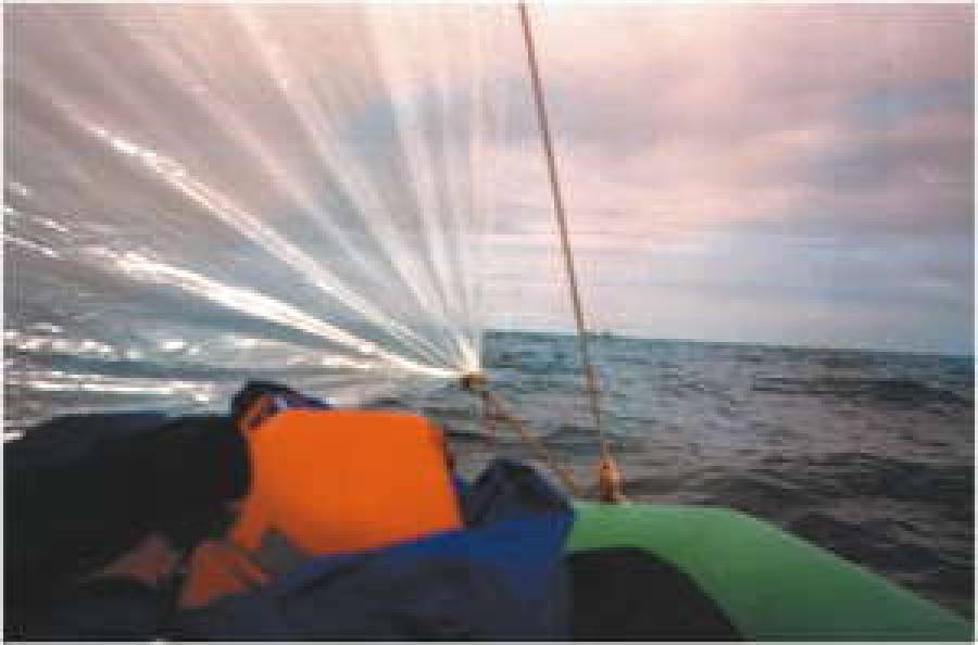 Трое в лодке, не считаясь ни с чем