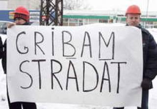 В последние полтора месяца благодаря погоде латвийским строителям не пришлось требовать работу.