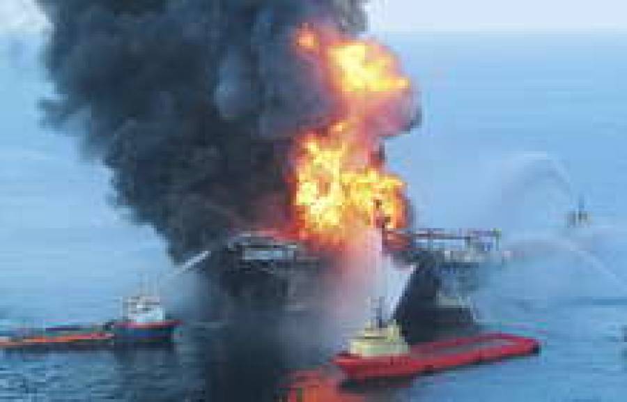 Авария на буровой платформе Deepwater Horizon в Мексиканском заливе стала результатом совокупности факторов, а не одной ошибки ВР.