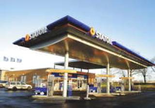 Statoil надеется на прибыль