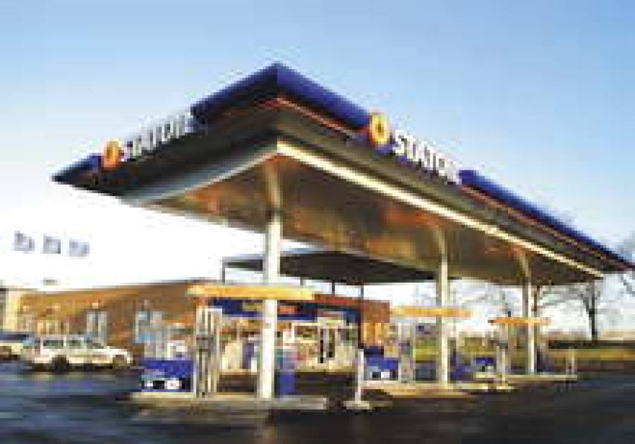 Statoil надеется на прибыль