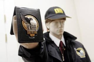 KNAB проверяет сделку по продаже банка Citadele