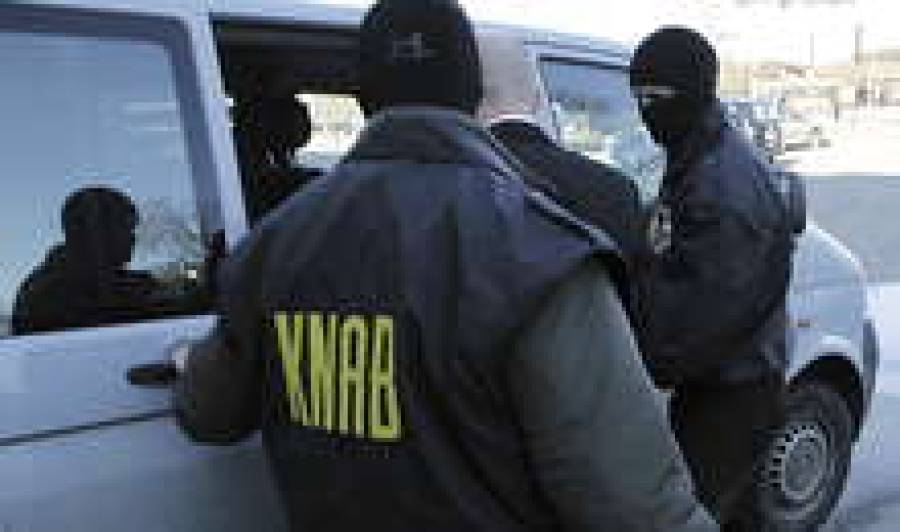 Работа KNAB продолжается в обычном режиме.