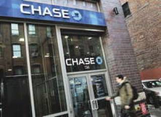JPMorgan Chase дал надежду американским