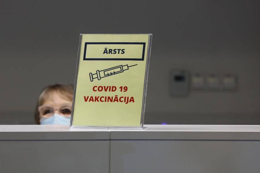 Работники учреждений госуправления и частного сектора с 16 марта должны работать удаленно