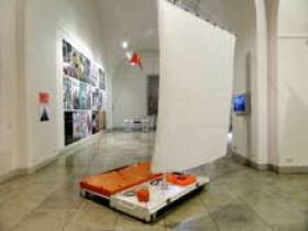 Новые люди в полях