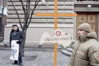 Вчерашний пикет у Сейма: “21% — и крышка всему”. И даже охрана не поможет.