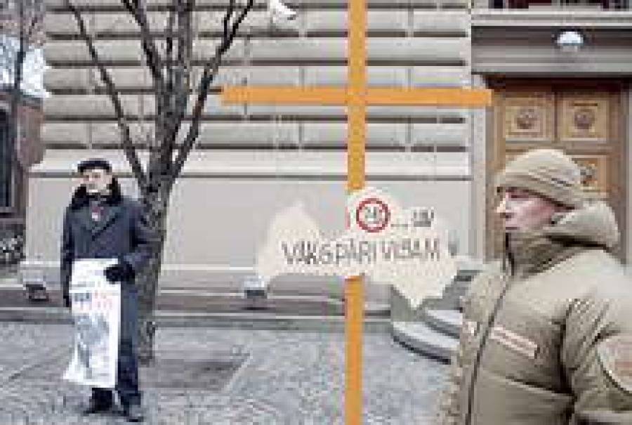 Вчерашний пикет у Сейма: “21% — и крышка всему”. И даже охрана не поможет.