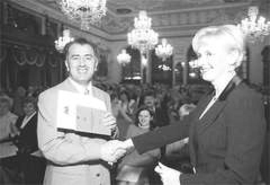 Лучшие в сфере обслуживания