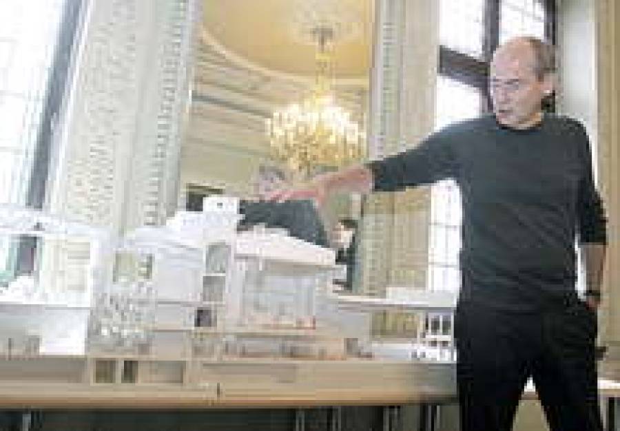 Гонорар архитектора Рема Колхааса составит полмиллиона евро.