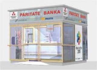 Информационные центры заменят филиалы банков?