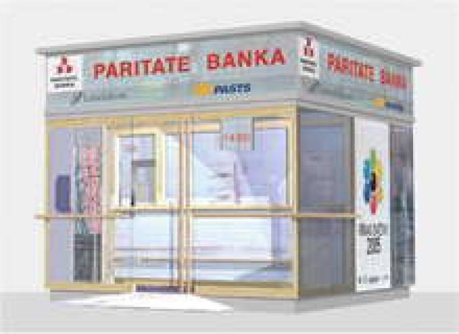 Информационные центры заменят филиалы банков?