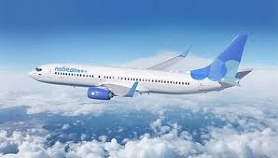 Российский лоукостер ’’Победа’’ с 5 июля начнет летать в Ригу