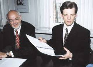 Второй немецкий банк