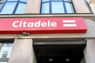 Банк &quot;Citadele&quot; вслед за &quot;Luminor&quot; поделился убытками; речь опять о миллионах