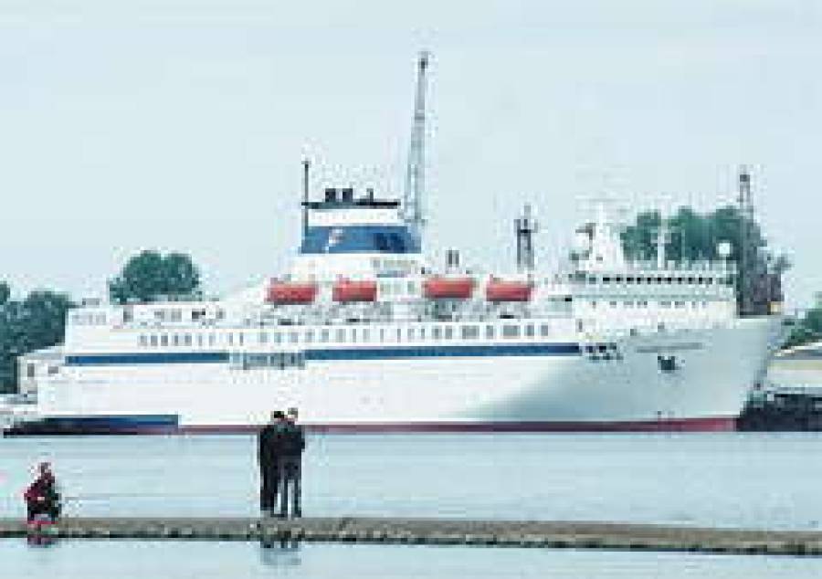 Готовность номер один