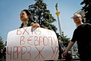 Не только в Крыму, но и в европейском Киеве со скепсисом относятся к ЛГБТ-ценностям.