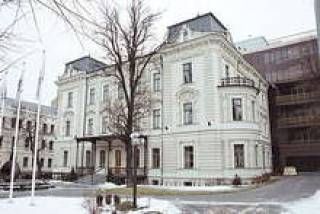 Ирландские крестьяне купили загс