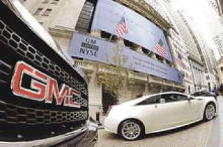 По результатам первого полугодия General Motors обошел прошлогоднего лидера — японскую компанию Toyota Motor.