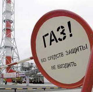 Европу газовой войной не испугаешь
