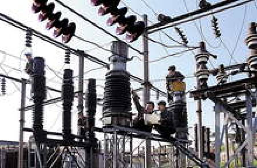 Зарплаты руководства Latvenergo оказались под напряжением.