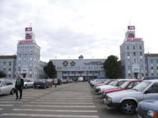 Минский тракторный завод также планируют продать.