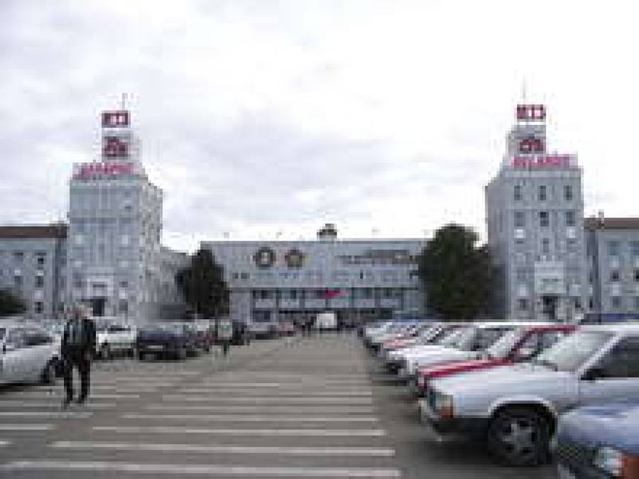 Минский тракторный завод также планируют продать.