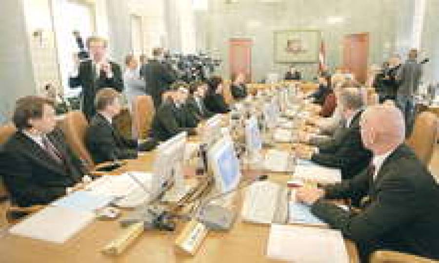 Приоритеты сменились