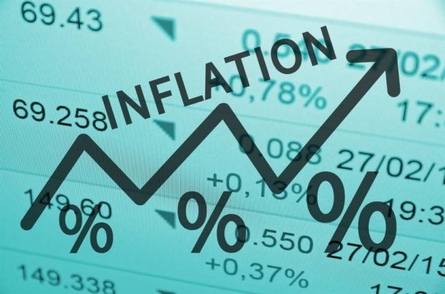 &quot;Eurostat&quot;: в августе годовая инфляция в Латвии была выше, чем в среднем по ЕС и еврозоне