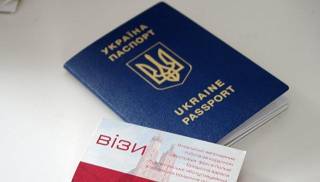 Украина рада деньгам оккупанта