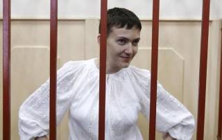 Надежда Савченко.
