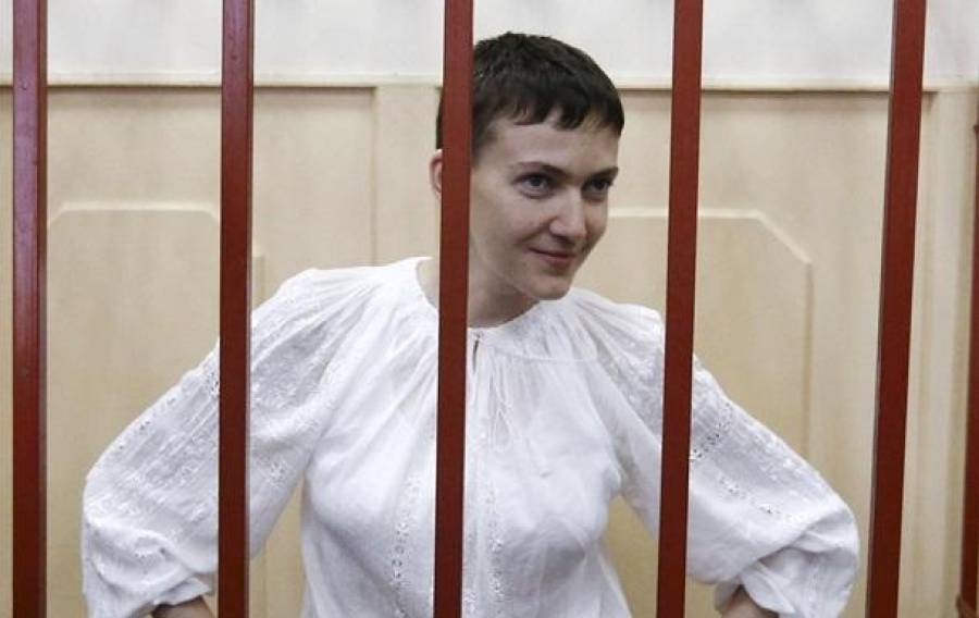 Надежда Савченко.