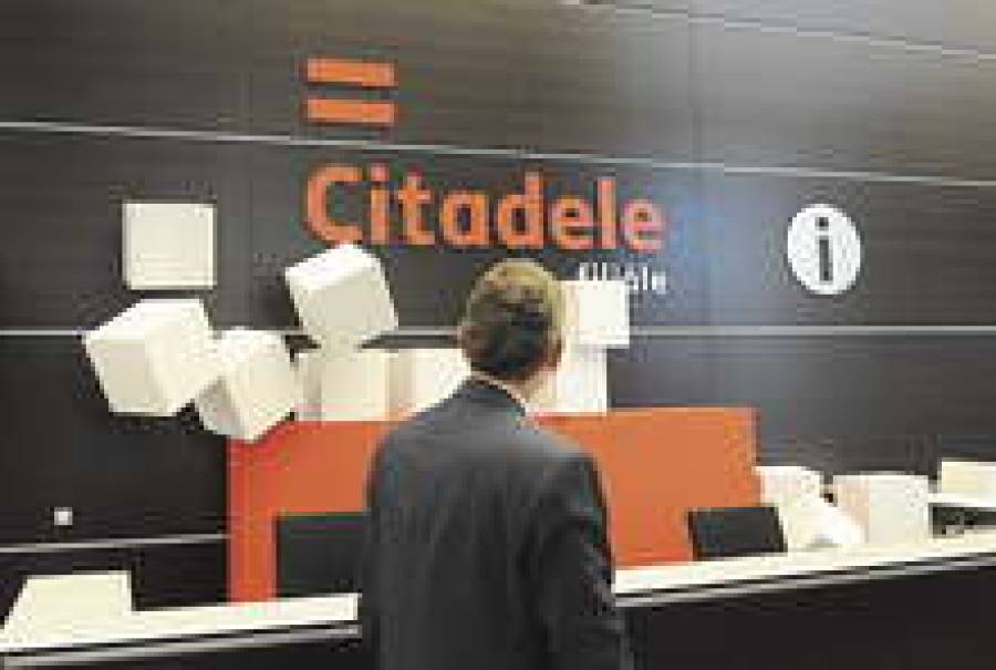 Citadele banka достались две трети отборных кусков от старого  Parex banka.