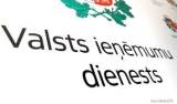 СГД следит за подозрительными сделками латвийцев