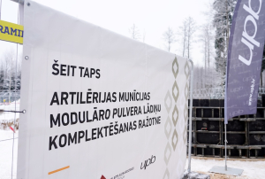 Завод под Иецавой будет производить около 50 000 снарядов в год