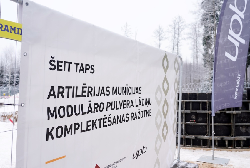 Завод под Иецавой будет производить около 50 000 снарядов в год