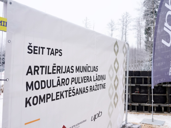 Завод под Иецавой будет производить около 50 000 снарядов в год