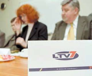 LTV2 уступил место LTV7