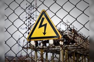 Килловат на бирже подешевел до исторического минимума