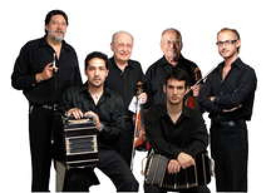 Сорок лет страсти