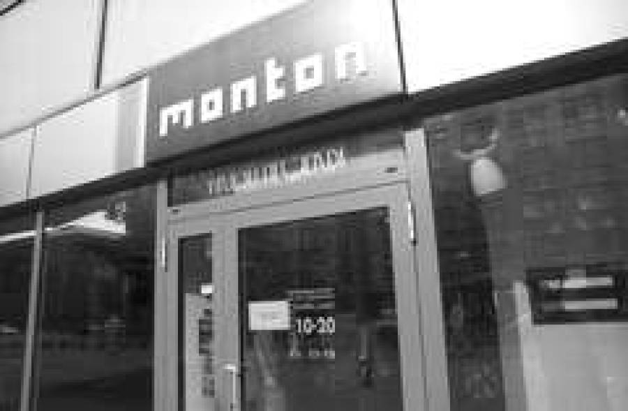 Эстонцы приходят с брэндом Monton