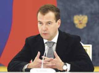 Дмитрий Медведев озвучил ряд задач бюджетной политики России на ближайшие несколько лет.