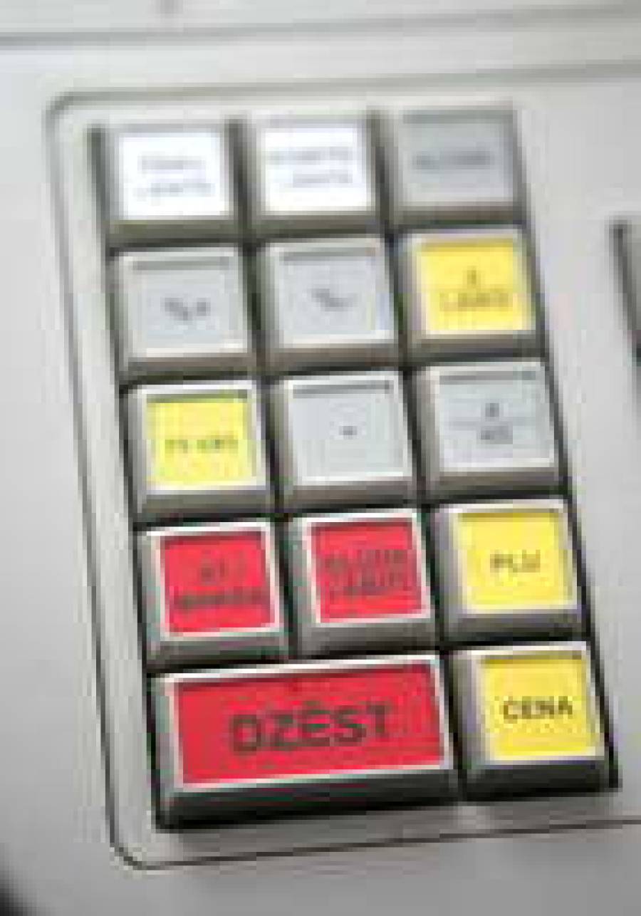 Мимо кассы не получается