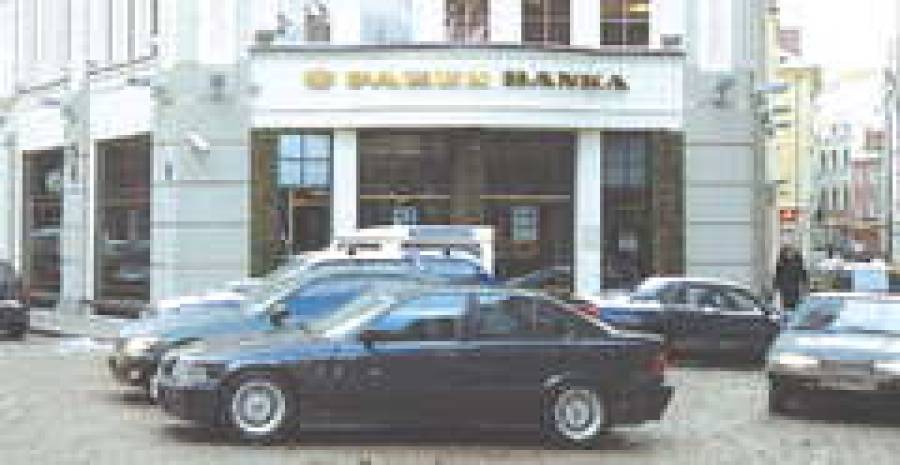 Parekss предлагает купить 8,22% своего капитала