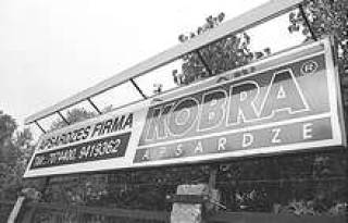 OOO Kobra un Koblenz drošība намерено завоевать 40% рынка охранных услуг.