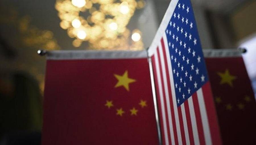 США повысили опасность торговой войны