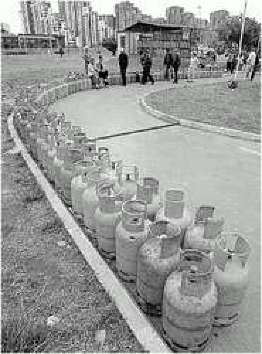 Чем пахнет французский газ?