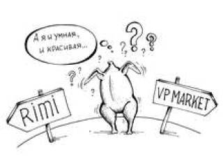 Плата за вход слишком велика